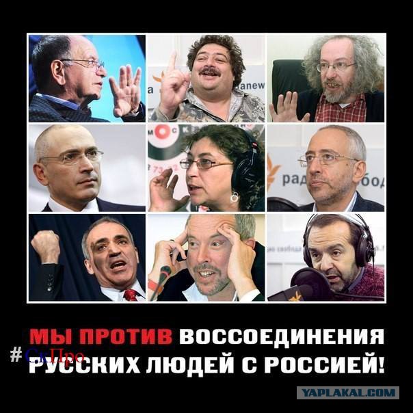 Украинские приколы.