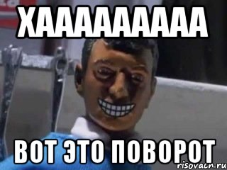 Так вот кто ворует газ
