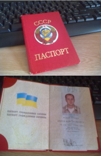 Немного о 90-х