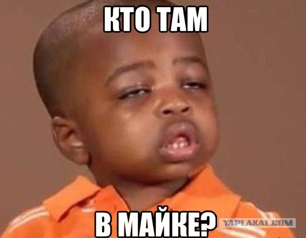 Это меня муж сфотографировал. Я в оранжевой майке