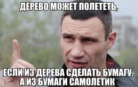 Забавные картинки и комменты из соцсети