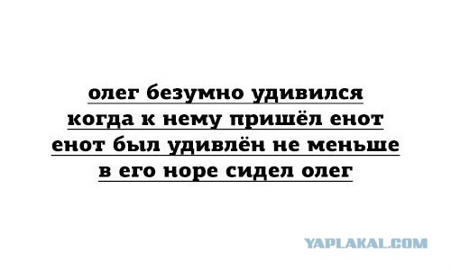 Веселые картинки.