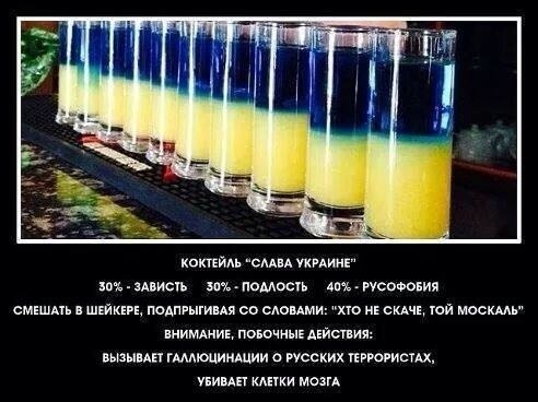 На Украине рухнул Боинг-777 малайзийских авиалиний