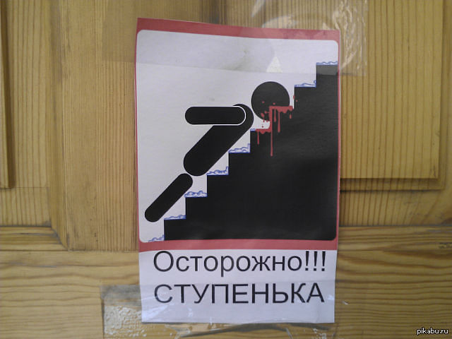 Немного позитива на пятницу.