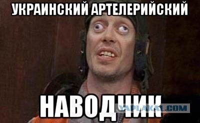 Есть кто из Шахтерска?