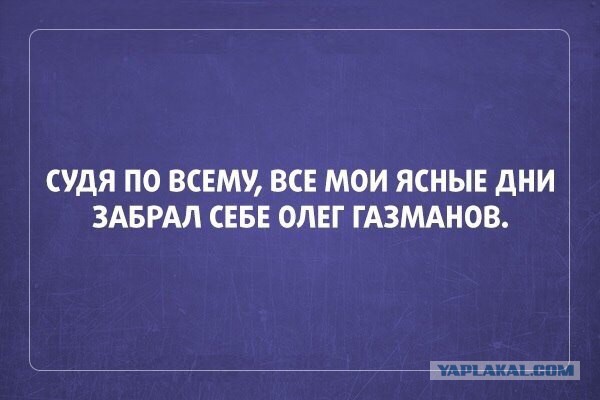 Снова картинки (что-то взгрустнулось)