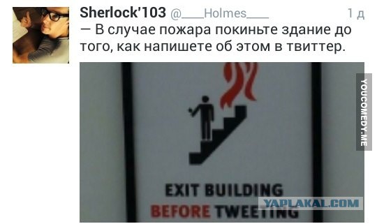 Смешные комментарии 18+ (15 фото)
