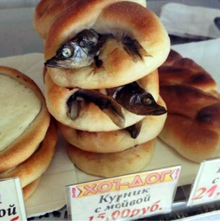 В Украине нет фашизма!