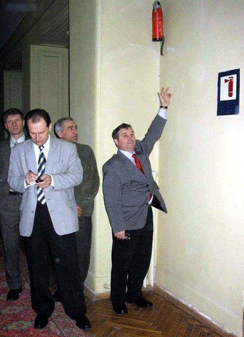 Весёлые картинки
