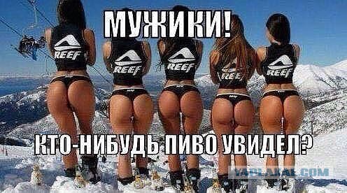Весёлые картинки на субботу