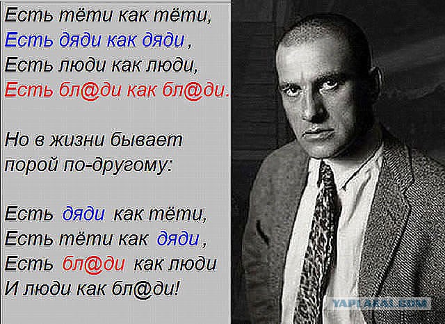 Весёлое из сети