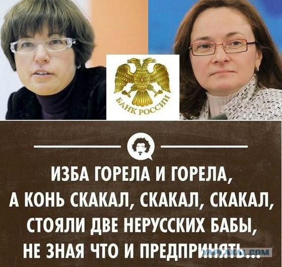 Методичка по преодолению кризиса
