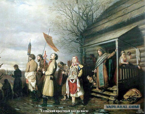 Запретят Пушкина.. ой запретят:)