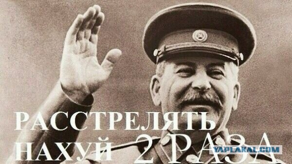 Паранджа