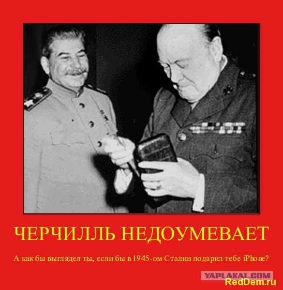 Особенности национальной мотивации