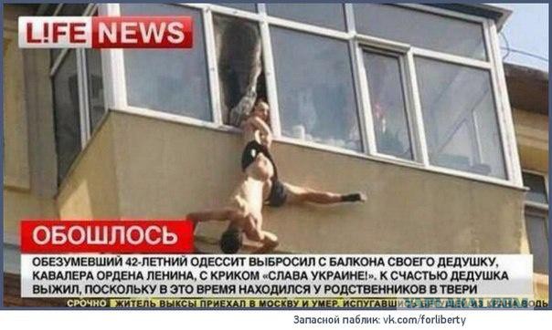 Перемирие кончилось, едва начавшись. Часть 8
