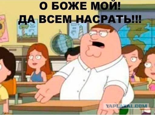Татьяна 27 годиков