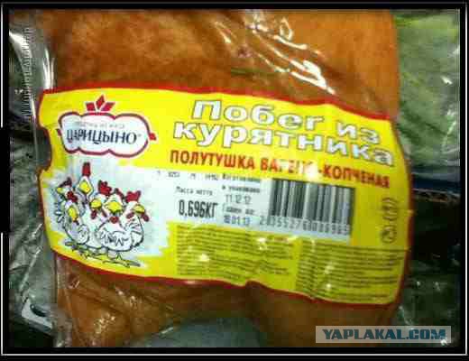 Немножко картинок