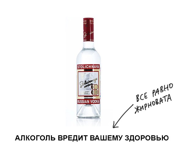 "Идеально. Пускайте в печать"