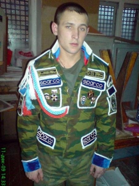 Мото-швейные войска