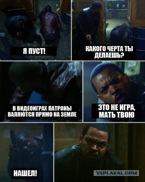 Вторник-повторник