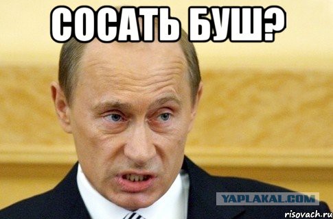 Windows 10 отсылает скриншоты экрана в Microsoft