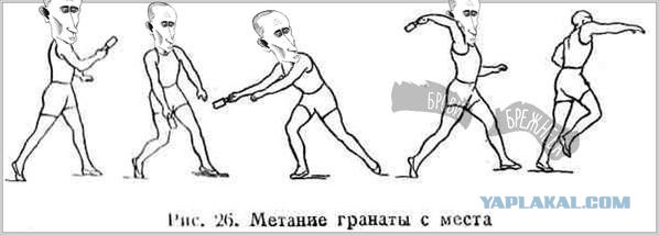 Митингующие в Киеве штурмуют здание Рады