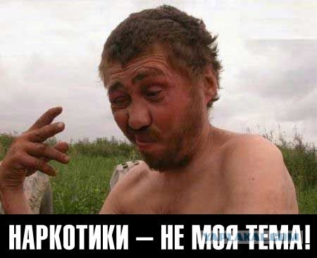 Мариванна в США