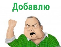 Факты о швейцарском армейском ноже