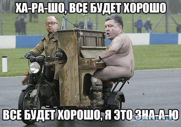 Порошенко пригрозил России усилением санкций