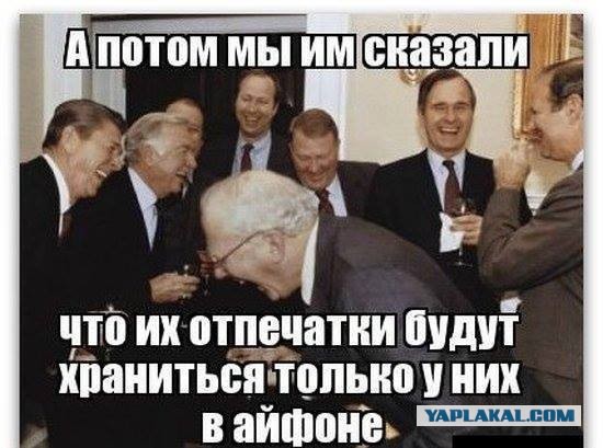 10 политических картинок часть 13