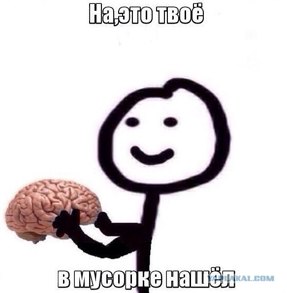 Кто писал историю России