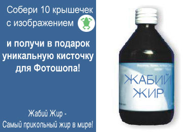 МЕДИЦИНА. Лекарства, медуслуги и т.д.