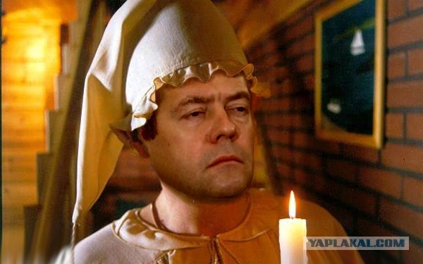 Пожабим Димона