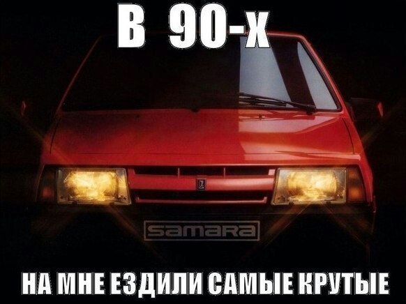 Подборка прикольных фото на пятницу