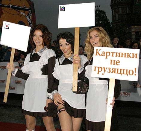 Фотожаба: Удивленыш!