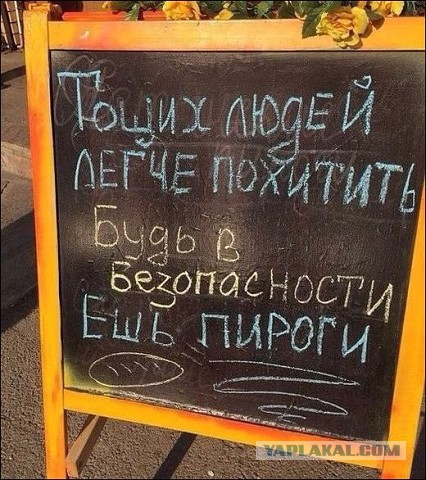 Картинки и демотиваторы