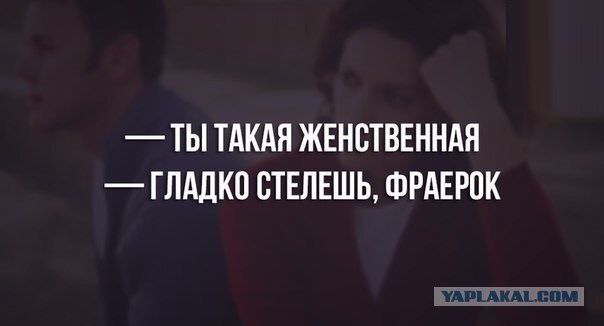 Разные картинки из сети