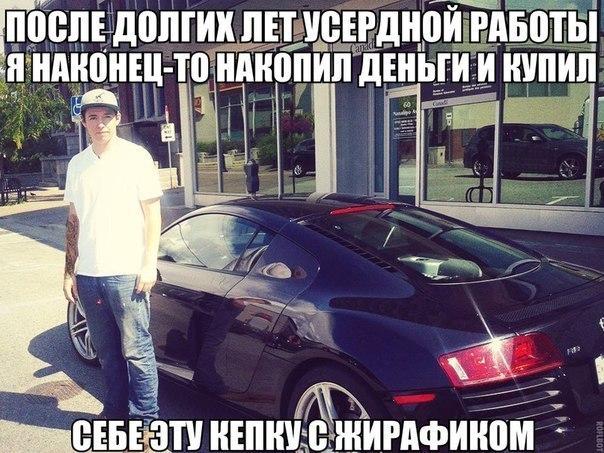 Картинки разные с просторов