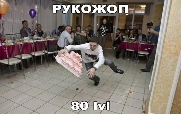 Картинки разные из сети
