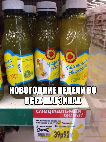 Подборка прикольных картинок