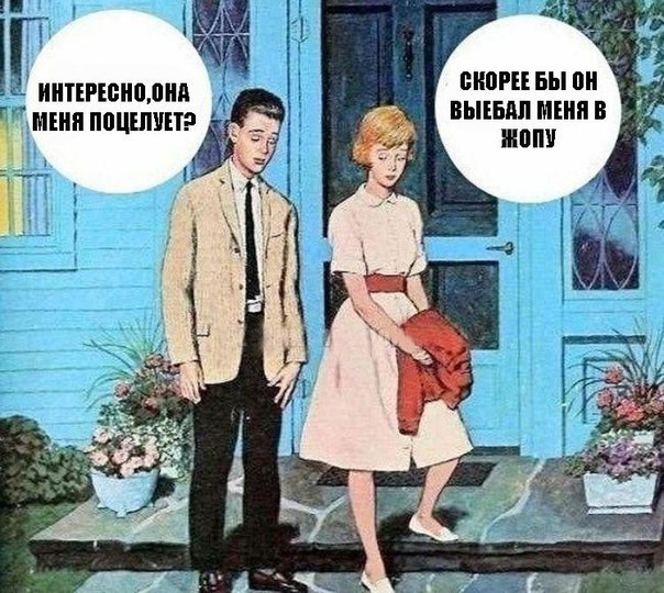 Злые шутки или минутка сарказма на ЯП-е, 16+