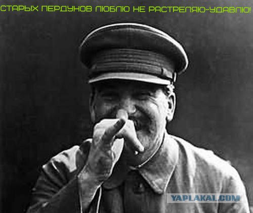 Внимание, мошенники в ТЦ Мега Белая дача!