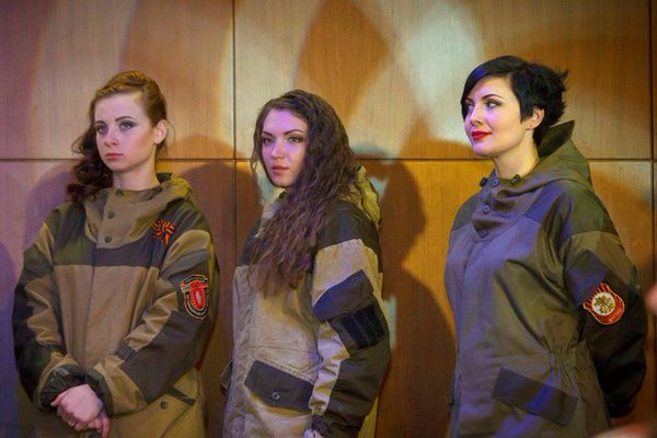 Донецка Народная Республика это: