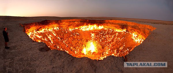 Метеорит в Челябинске, взрыв, самолет, ракета, НЛО или что?
