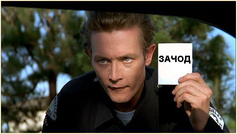 Фотожаба: человек-щетка