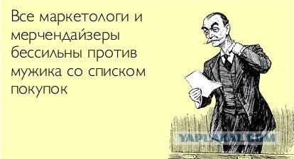 16 примеров нестандартного маркетинга