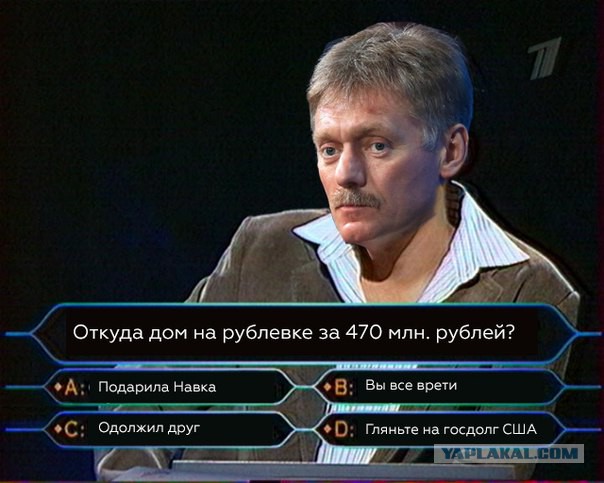 НДС поднимут