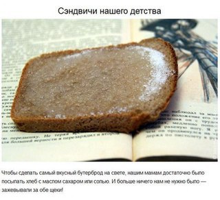 Подборка "тёплых уютных домашних" фотографий, часть 6