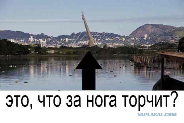 Как сейчас выглядит бухта Гуанабара, где через 10 дней начнутся олимпийские соревнования